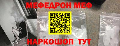 крисы Кунгур