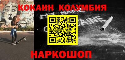 бутират Кумертау