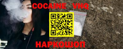 крисы Кунгур