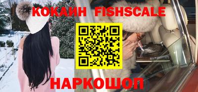 бутират Кумертау