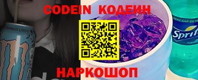 хмурый Кулебаки