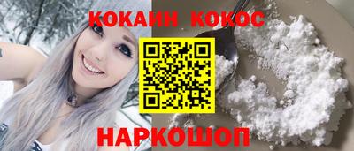 бутират Кумертау