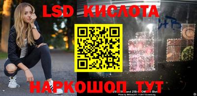 хмурый Кулебаки