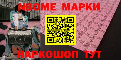 хмурый Кулебаки