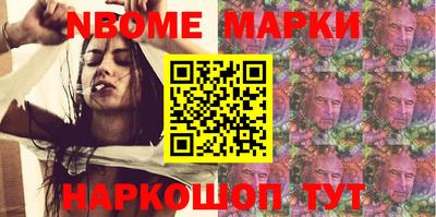 хмурый Кулебаки
