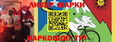 крисы Кунгур