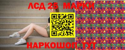 крисы Кунгур