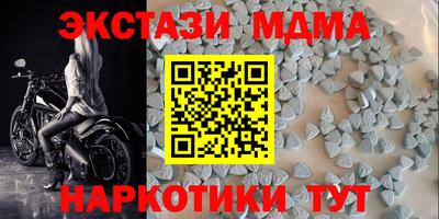 хмурый Кулебаки