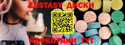 крисы Кунгур