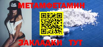 хмурый Кулебаки