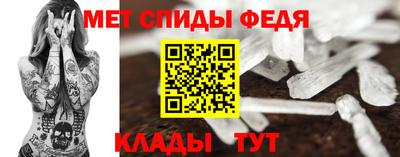 крисы Кунгур