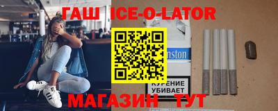ПСИЛОЦИБИНОВЫЕ ГРИБЫ Лесосибирск