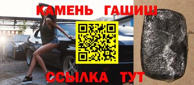 крисы Кунгур