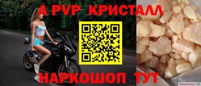 бутират Кумертау
