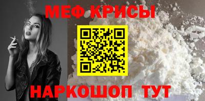 хмурый Кулебаки