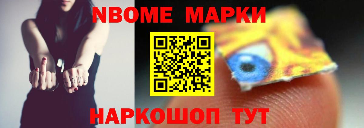 ЛСД экстази кислота  Вход с VPN  ЛСД экстази ecstasy  Зеленодольск 